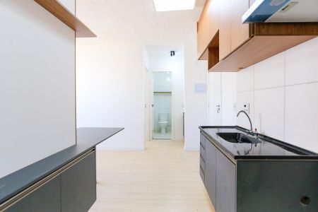 Apartamento para alugar com 35m², 2 quartos e sem vaga Apartamento para alugar com 35m², 2 quartos e sem vagaSala/Cozinha