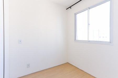 Apartamento para alugar com 35m², 2 quartos e sem vaga Apartamento para alugar com 35m², 2 quartos e sem vagaQuarto 1