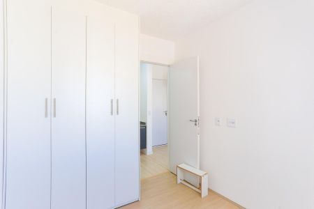 Apartamento para alugar com 35m², 2 quartos e sem vaga Apartamento para alugar com 35m², 2 quartos e sem vagaQuarto 2