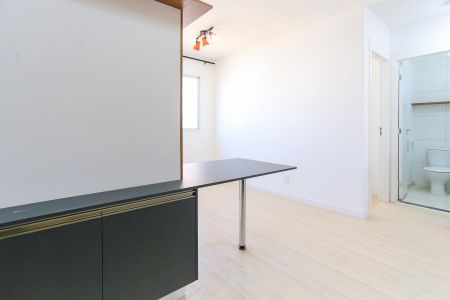 Apartamento para alugar com 35m², 2 quartos e sem vaga Apartamento para alugar com 35m², 2 quartos e sem vagaSala/Cozinha