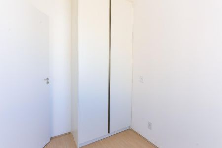 Apartamento para alugar com 35m², 2 quartos e sem vaga Apartamento para alugar com 35m², 2 quartos e sem vagaQuarto 1