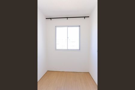 Apartamento para alugar com 35m², 2 quartos e sem vaga Apartamento para alugar com 35m², 2 quartos e sem vagaQuarto 1