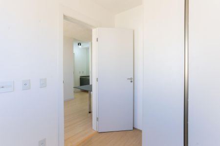 Apartamento para alugar com 35m², 2 quartos e sem vaga Apartamento para alugar com 35m², 2 quartos e sem vagaQuarto 1