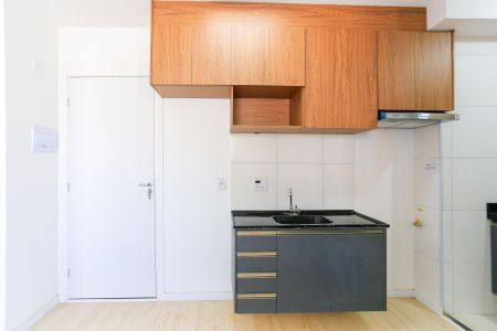 Apartamento para alugar com 35m², 2 quartos e sem vaga Apartamento para alugar com 35m², 2 quartos e sem vagaSala/Cozinha