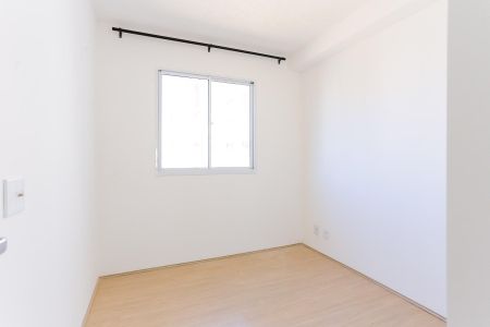 Apartamento para alugar com 35m², 2 quartos e sem vaga Apartamento para alugar com 35m², 2 quartos e sem vagaQuarto 2