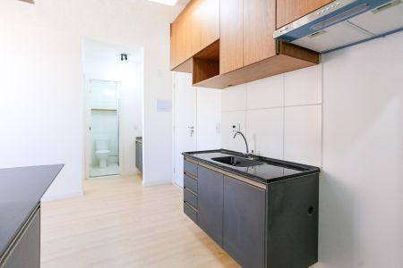 Apartamento para alugar com 35m², 2 quartos e sem vaga Apartamento para alugar com 35m², 2 quartos e sem vagaSala/Cozinha