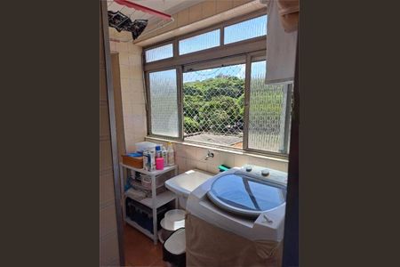 Apartamento à venda com 2 quartos, 94m² em Vila Mariana, São Paulo