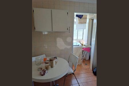 Apartamento à venda com 2 quartos, 94m² em Vila Mariana, São Paulo