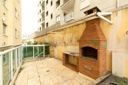 Apartamento à venda com 2 quartos, 53m² em Vila Alpina, São Paulo