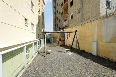 Apartamento à venda com 2 quartos, 53m² em Vila Alpina, São Paulo