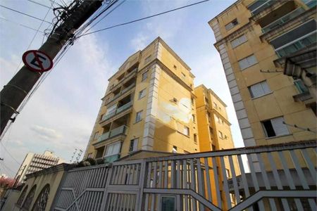 Apartamento à venda com 2 quartos, 53m² em Vila Alpina, São Paulo