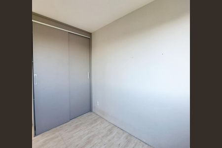 Quarto 1 de apartamento para alugar com 2 quartos, 40m² em Jardim Boa Vista (zona Oeste), Osasco