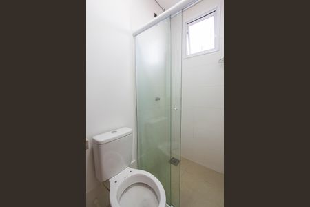 Apartamento para alugar com 48m², 2 quartos e 1 vagaBanheiro Social