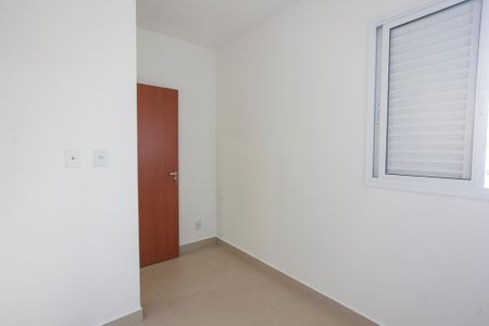 Apartamento para alugar com 48m², 2 quartos e 1 vagaQuarto