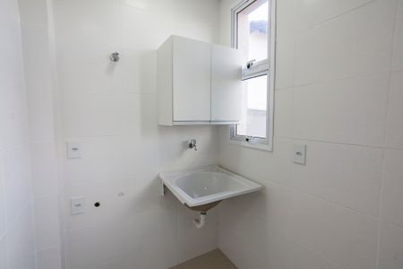 Apartamento para alugar com 48m², 2 quartos e 1 vagaÁrea de Serviço