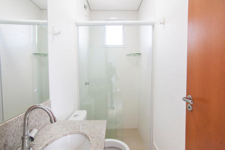 Apartamento para alugar com 48m², 2 quartos e 1 vagaBanheiro da Suíte