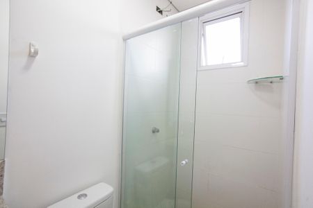 Apartamento para alugar com 48m², 2 quartos e 1 vagaBanheiro Social