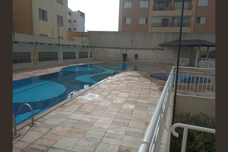 Apartamento para alugar com 60m², 2 quartos e 1 vaga