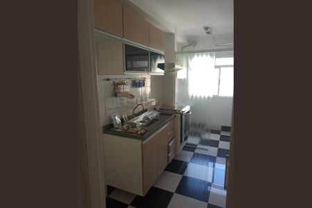 Apartamento para alugar com 60m², 2 quartos e 1 vaga