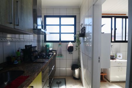 Apartamento para alugar com 110m², 4 quartos e 2 vagas Apartamento para alugar com 110m², 4 quartos e 2 vagasCozinha
