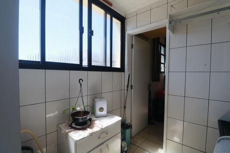 Apartamento para alugar com 110m², 4 quartos e 2 vagas Apartamento para alugar com 110m², 4 quartos e 2 vagasÁrea de Serviço