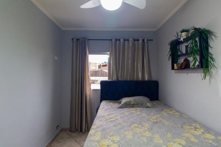 Apartamento à venda com 50m², 2 quartos e 1 vagaQuarto 1