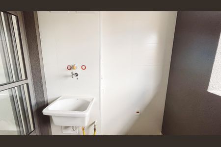 Apartamento à venda com 96m², 3 quartos e 1 vaga Apartamento à venda com 96m², 3 quartos e 1 vagaÁrea de Serviço