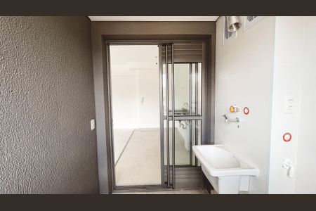 Apartamento à venda com 96m², 3 quartos e 1 vaga Apartamento à venda com 96m², 3 quartos e 1 vagaÁrea de Serviço