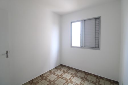 Apartamento à venda com 69m², 3 quartos e 2 vagasQuarto 2