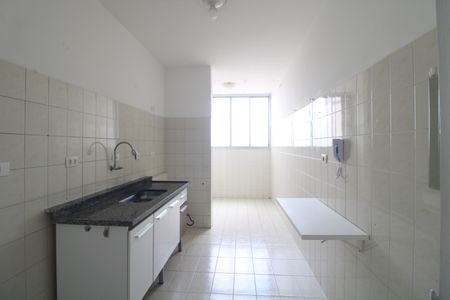Apartamento à venda com 69m², 3 quartos e 2 vagasCozinha