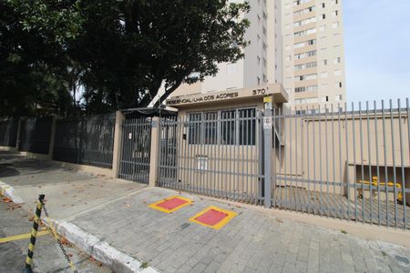 Apartamento à venda com 69m², 3 quartos e 2 vagasFachada