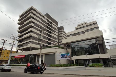 Apartamento à venda com 96m², 3 quartos e 1 vaga Apartamento à venda com 96m², 3 quartos e 1 vagaFachada