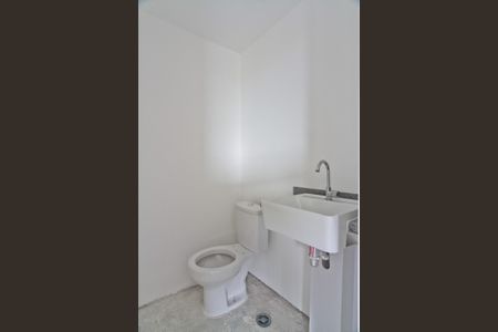 Apartamento à venda com 96m², 3 quartos e 1 vaga Apartamento à venda com 96m², 3 quartos e 1 vagaLavabo