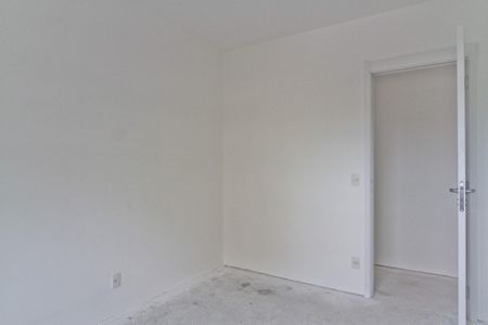 Apartamento à venda com 96m², 3 quartos e 1 vaga Apartamento à venda com 96m², 3 quartos e 1 vagaQuarto 2