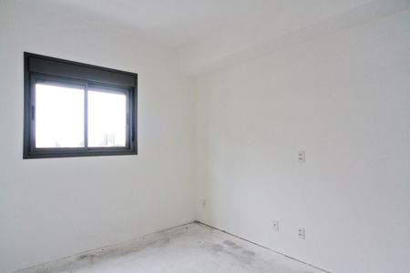 Apartamento à venda com 96m², 3 quartos e 1 vaga Apartamento à venda com 96m², 3 quartos e 1 vagaQuarto 1