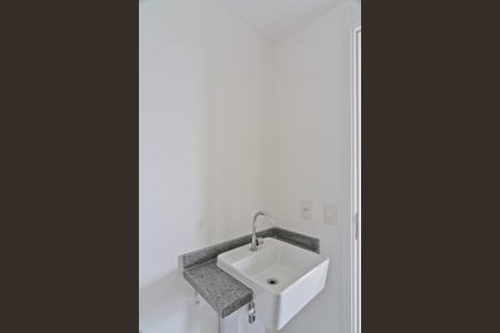 Apartamento à venda com 96m², 3 quartos e 1 vaga Apartamento à venda com 96m², 3 quartos e 1 vagaLavabo