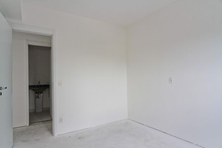 Apartamento à venda com 96m², 3 quartos e 1 vaga Apartamento à venda com 96m², 3 quartos e 1 vagaQuarto 1