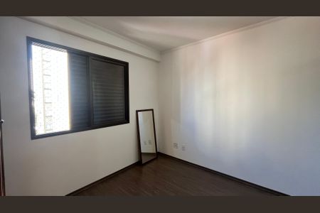 Apartamento para alugar com 107m², 2 quartos e 1 vaga