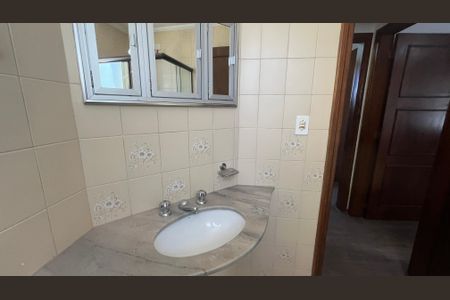 Apartamento para alugar com 107m², 2 quartos e 1 vaga