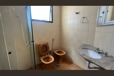 Apartamento para alugar com 107m², 2 quartos e 1 vaga