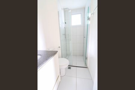 Apartamento para alugar com 60m², 2 quartos e 1 vaga Apartamento para alugar com 60m², 2 quartos e 1 vagaBanheiro Suíte