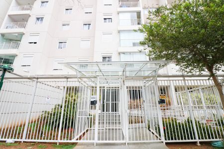 Apartamento para alugar com 60m², 2 quartos e 1 vaga Apartamento para alugar com 60m², 2 quartos e 1 vagaFachada