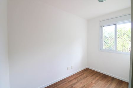 Apartamento para alugar com 60m², 2 quartos e 1 vaga Apartamento para alugar com 60m², 2 quartos e 1 vagaQuarto 1