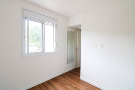 Apartamento para alugar com 60m², 2 quartos e 1 vaga Apartamento para alugar com 60m², 2 quartos e 1 vagaSuíte