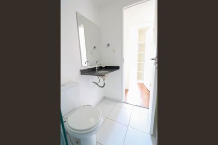 Apartamento para alugar com 60m², 2 quartos e 1 vaga Apartamento para alugar com 60m², 2 quartos e 1 vagaBanheiro Social