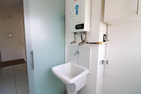 Apartamento para alugar com 60m², 2 quartos e 1 vaga Apartamento para alugar com 60m², 2 quartos e 1 vagaÁrea de Serviço