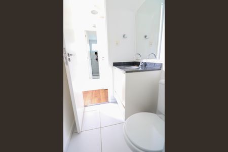 Apartamento para alugar com 60m², 2 quartos e 1 vaga Apartamento para alugar com 60m², 2 quartos e 1 vagaBanheiro Suíte