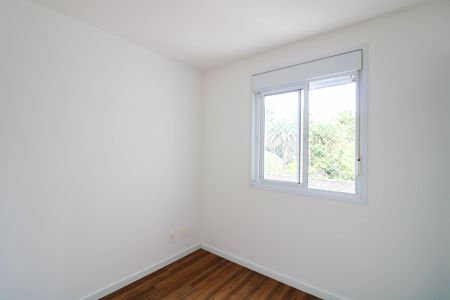 Apartamento para alugar com 60m², 2 quartos e 1 vaga Apartamento para alugar com 60m², 2 quartos e 1 vagaSuíte