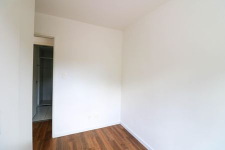 Apartamento para alugar com 60m², 2 quartos e 1 vaga Apartamento para alugar com 60m², 2 quartos e 1 vagaQuarto 1