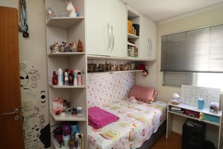 Apartamento à venda com 60m², 3 quartos e 1 vagaQuarto